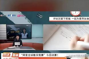 188金宝搏在线客服中心截图1